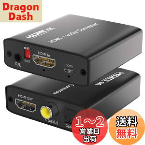 yzMovcle HDMI  4KΉ HDMI  HDM HDMI+fW^+fW^+3.5mmXeIo fW^ ϊ HDMI Ro[^[ HDMI  f@ fW^o͒[q 