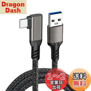 yzUSB Type C P[u L(KF, 5m) Suptopwxm (10Gbps f[^] /60W 3A}[d)USB3.1 Gen2 ^Cv c P[u USB-A to USB-C ϋviC҂ X}[gtHE^ubgEQ[@Ȃ