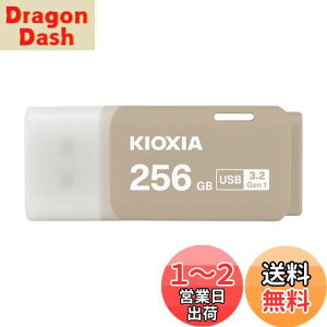 yzKIOXIA(LINVA) Ń USBtbV 256GB USB3.2 Gen1 { T|[gKi KLU301A256GH