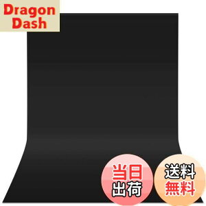 【送料無料】FotoFoto 背景布 黒 暗幕 布 150 x 200 cm 黒 布 撮影 黒幕 折りたたみ 黒い布 遮光布 全身撮影 無地 厚手 黒布 糸抜け心配なし 黒い背景 バックスクリーン 背景 スタンド ポール対応 布