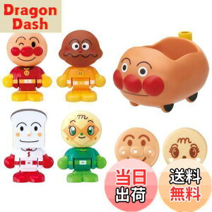 yzAp}͂߂ănEXh[ Ap}ŏo! Ap}Zbg