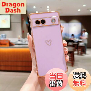 yzQLTYPRI Google Pixel 9 / 9 Pro P[X n[g Pixel9 P[X sNZ9 Jo[  ؍  bLH \tg TPU ^ y ϏՌ X}zP[X CX[dΉ Xgbv