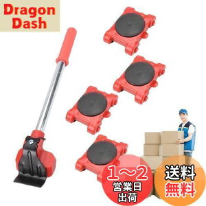 yzƋړwp[ ω׏d400kg ړL[ LX^[ 360°] yL[  h[[ h[ LX^[ u[Lt ړ ~߃pbgt yXL[ ~j