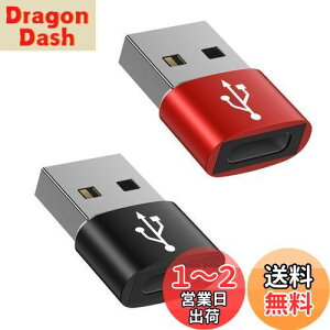 yzUSB Type-C ϊA_v^ USB ^CvC iXj To USB 2.0iIXj ϊ [ QC3.0 }[dEf[^]] Windows 10 / Mac OS MacBook iPad Pro iPhone 13/12/11 Pro MaxȂǂɑΉ (2ZbgE 