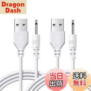 yznh}bT[W[[dP[u nfB}bT[W[[dP[u USB to DC P[u DC[dP[u Deear DC[dR[h2.5mm duV/uV/}bT[W[ 