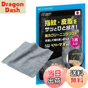 yzxh N[jONX y1z STCY 15cm×15cm { ɍב@ }CNt@Co[   N[i[ y NX z \ X}z ^ubg ԓ e