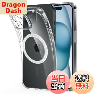 【送料無料】【超薄・2025最新】ESR iPhone 15 ケース MagSafe対応 黄ばみ防止 米軍MIL規格 耐衝撃性 iPhone15 ケース ワイヤレス充電 アイフォン15 ケース 傷に強い背面 指紋防止 ストラップホール付