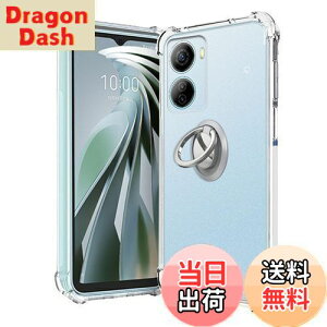 yzZTE Libero 5G IV (A302ZT) p P[X Jo[ X^ht px\ ԍڃz_[ΉyNOUKAJUz X}zP[X y TPU \tg NA ϏՌ ϖh~ wh~ ₷