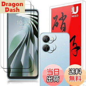 yzy2+2ZbzZTE Libero 5G IV A302ZT p̃KXtBi2j+JtBi2jzte x 5g iv/nubia Ivy (Z6561J) p tC tیtB ^b`\t/CA[