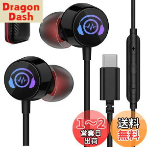 yz^CvcCz L }CNt LEDCgt Ji^ USB Type-cCtHΉOPPO Reno7A 10 Pro ΉGoogle Pixel 7a ΉXiaomi Redmi Pad / 13T Pro ΉiPhone 16/16 Pro/16 Pro Max HIFI NA