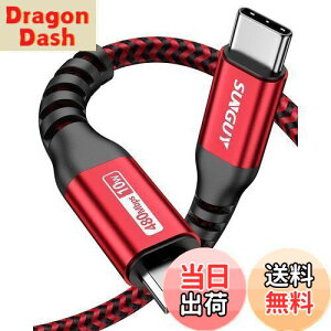 yzSUNGUY Type C Micro USB P[u 0.15M (USB C to micro) OTGP[u Z ^CvC }CN ^CvB 15cm [dP[u USB2.0 f[^] AndroidX}z ȂǂɑΉ bh