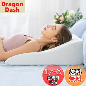yzAngQi OpNbV Op  tH w NbV Ȃ炩 XΖ x{Af ̂ɃtBbg NbV Ǐp Dwp N Vlp zCg