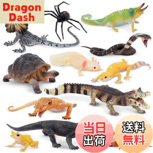 yzTOYMANY 12PCStBMA 쐶tBMAZbg Aȓ͌^  lC  ߋ av[g 蕨 NX}X VN ZΈȏ