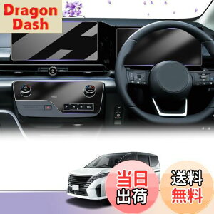 �y���������z�y�Z���i C28 �ی�t�B����5�_�Z�b�g�zLUWU ���Y �Z���i C28��p �i�r �K���X�t�B����1���{���[�^�[�E�G�A�R���p�l���ی�t�B�����e2�� �i�r �K���X�t�B���� �Z���i C28�Ή� �����x