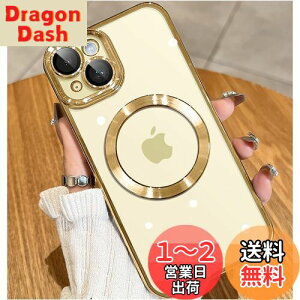 yzy{̂̐FElCܐFzJUESHITUO iPhone15 p P[X MagSafe[dΉ ̌^Yی lC NA ϏՌ ČRMILKi ϋv SGSF Jo[ Xgbvz[t ACtH15p 