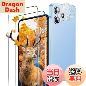 【送料無料】【2+2枚セット 指紋認証対応】 用 Xiaomi Redmi 12 5G ガラスフィルム 2枚 シャオミ レッドミー 12 フィルム + 2枚 カメラ保護フィルムセッ 【 日本旭硝子製 9H強度 】 対応 Redmi 12 強化ガ