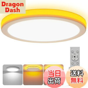 yzCoizabera LEDV[OCg 6~8  VƖ Ԑڌ铔t 32W 3800lm F ɔ^ dC u Ceiling Light 6 8 Q/rO/Lb`KpiNo alexaj