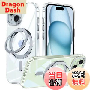 【送料無料】iPhone 14 適用 ケース Magsafe対応 アイフォン14 カバー 360°回転スタンド Uovon スマホケース アイホン14 携帯ケース ワイヤレス充電 車載ホルダー 対応 ストラップ穴付き 半透明 指紋