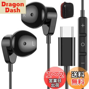 yz^Cvc Cz L Ήiphone16 Pro max plus/i Pad 10 Air5 Mini 6 ΉGoogle Pixel8 7a 6 Pro dቹ }CNt 16mmhCo[ DAC`bv HiFi ʘb\ ʒ Rt K