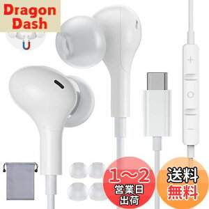 yzxunbida ^Cvc Cz L }CNt yo[Wz C݌v ݖh~ USB C Cz HIFI Type C Cz}CN ʒ ʘbΉ Ji^ Rh mCYL
