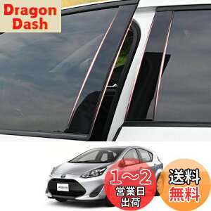 yzZdeduoCar g^ p݌v ANA AQUA NHP10 O   i2011N12-2020N6j s[K[jbV Bs[ TChoCU[ یJo[ 6_Zbg (sAmubN)