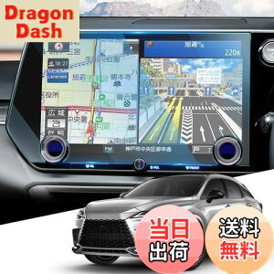 yzWEIPIN J[ir tB KX V^ NTXrx ir tB 14C` J[fBXvC NTXrx500h rx450h+ rx350h rx350 p[c J[ir یtB lexus rx 5 9H h~ H