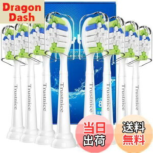 yzy2024ifzTrustnice tBbvX \jbPA[ p ւuV ݊: C tBbvX Ή duV ւuV uVwbh philips sonicare ݊ ͂ߍ