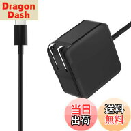 【送料無料】Dell 用 65W Type-C ACアダプター ノートPC用ACアダプター Type-C PD対応 65W USB-C ACアダ…