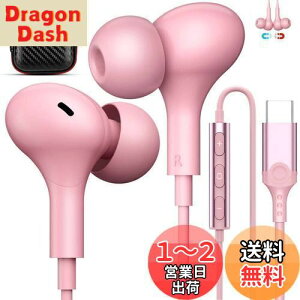 yz^Cvc Cz L }CNt C݌v J^^ ʘb\ Ή iPhone16 15 Pro Max USB Type-CCtH ΉiPad Pro/Google Pixel 6a 7a 8/Samsung A53 S24 S23 FE/Xperia/iPad10 Air Mini6 p\R HIF
