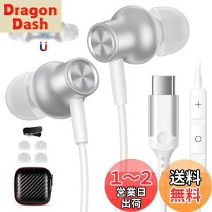 yz^Cvc Cz L }CNt C݌v Ji^ ^CvV[ USB Type-CCtH HiFi NAʘb ʒ ΉOPPO Reno7A ΉiPhone 16 plus pro max ΉXiaomi 13T Pro Redmi 12 Ή