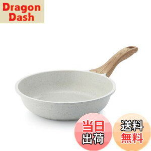 【送料無料】SENSARTE フライパン 20cm セラミックコーティング IH対応 ガス火対応 焦げ付きにくい 軽量 お手入れ簡単 有害物質不使用 ノンスティック加工 こびりつきにくい ホワイト 高熱効率