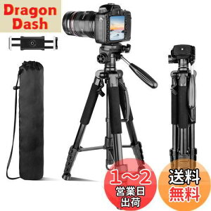 yzAureday 190cm Or rfIOr JOr X}zOr rfIJ/჌tJ/X}z/^ubg/iPadΉ 3way_ E㉺EBcB蒲\ y   [