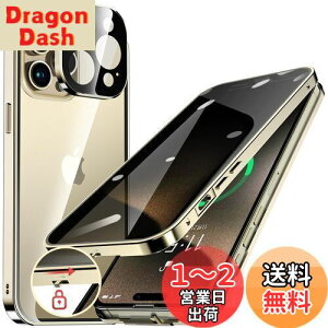 yzHGUTREYy`h~E|bvAbv{^z iPhone15 Pro Max p P[X ybNtzyXgbvz[tž^Yی 9HKX iPhone15v}bNXP[X 