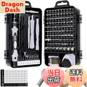 yzFANACAN 160in1 hCo[Zbg ChCo[ gNX }CiX Op Zp vX ^ yhCo[ lWΉ HZbg iPhone MacBook iPad Switch PS4 PS5 PC Kl ^u