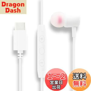 yzType-C ЎCz USB-C L Cz P[u Ji^ Qz QȂCz VR C[s[X R ʒ }CNt Cz}CN [g[N e