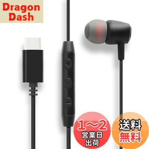 yzType-C ЎCz USB-C L Cz P[u Ji^ Qz QȂCz VR C[s[X R ʒ }CNt Cz}CN [g[N e