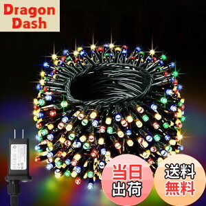 yzcshare LEDC~l[VCg Xg[g 20M 200 LEDXgOCg O h 8_p^[ L[t ^C}[@\ A Lvp K[hCg n