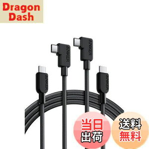 yzAnker USB-C  USB-C P[u (L, 240W, ϋviC) 1.8m USB PDΉ MacBook Pro 16C` iPhone 16 / 15 iPad Pro iPad Air 5 Galaxy S24 / S23 / S22 Pixel LG Ή (ubN 2{)