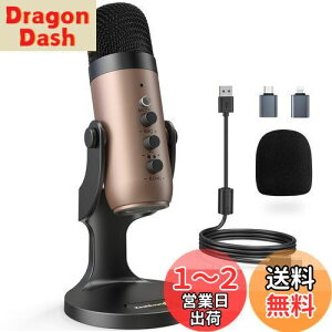 yzZealSound ASMR}CN zMp}CN RfT[}CN For i*Phone USB}CN GR[@\t ^ Q[ CuzM Skype Zoom PC Windows MacɑΉ PS4&5ɑΉ YouTube ݑΖɓK