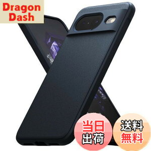 �y���������z�yRingke�zGoogle Pixel 8 �P�[�X ONYX TPU ����~�� �����h�~ �ϏՌ� �ČRMIL�K�i�擾 �y�ʃP�[�X �_��P�[�X �X�}�z�P�[�X �X�}�z�J�o�[ �s�N�Z�� 8 (�X�g���b�v�z�[������) - Navy