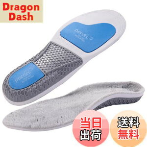 yzy₦瑫AhpC\[zVialifer g C\[ h ~ Ռz A[`T|[g   \[ q[ƃA[`̓dی ӂӂ 