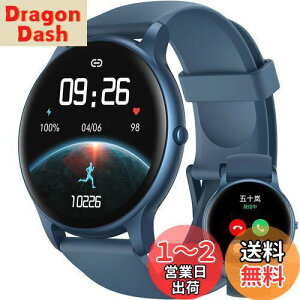 yzParsonver {Ki X}[gEHb` ʘb@\t ی^ ^ AhChΉ iPhoneΉ EHb` Smart Watch rv 1.32C`(33MM) S 100މ^[h v h 200+