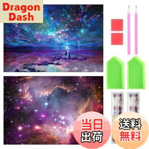 yzTRX _ChA[g Lbg _Ch̊G 2Zbg ꂢ Sʓ\t _ChA[g 5D S l̎q DIY |Lbg Ƃ̕ǂ̑ (LȐ)