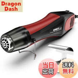 yzKAIWEETS 450W G{Xq[^[ ^q[gK 250x-450x 2iK\ } tF_[Ȃ k`[u VN h̊ r̗n C MpnfBM