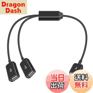 yzDuttek USBҕ򉄒P[u USB2.0 Xvb^[ Y^P[uA2 in 1 USB2.0 Type A 1 IXfAX Y Xvb^[GNXeVP[uA`bv