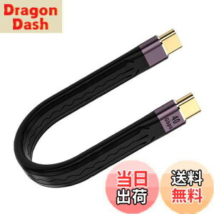 yzYFFSFDC USB Type CtoC P[uy40Gbpsf[^]&PDΉ100W/5A}[d& 8K@60Hzfóz USB-C to USB-C P[u 13.5cm Z USBP[u Mac Book ProANintendo SwitchANexus 6P 5XASam sung Gala