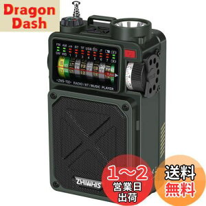 yzZHIWHIS BluetoothXs[J[ hЃWI FM/AM/Zg/ChFMΉ d \[[//USB-C[dySOSA[g/USBĐΉ\/MicroSDJ[hΉ/32ԘAĐ/^C}[/ZK擾