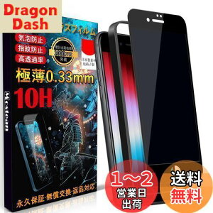 yzMostean iPhone se3 KXtB`h~ iPhone se2 tB ̂h~ iPhone8/7 KXtB`h~ybœ\t/KChgt/wh~ P[XɊȂz{