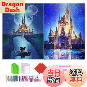 yz2_ChA[g Lbg Wikrtoria 5D _CAhA[g Zbg hSʓ\t_CAhr[YGLbg DIY|Lbg UCNA[g nhCh 킢