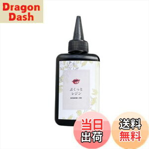 yzтH[ Wt Sx ՂƃW 100g p W Zx LfBW UV led LEDWt NA e  Sx n[h^Cv DIY 1{